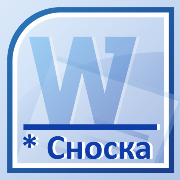 snoski-v-word-2010