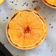 zapechennyi-greipfrut